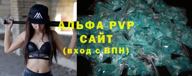 A PVP СК КРИС Мураши